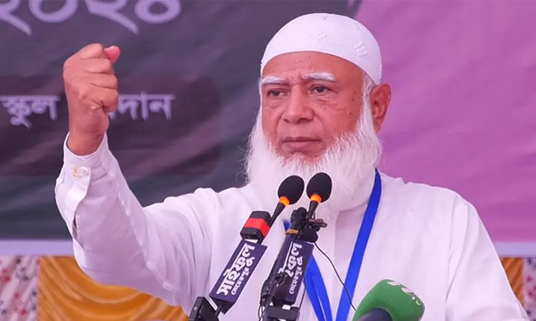 ঢাকা-১৫ আসনে মনোনয়নপত্র নিলেন জামায়াতের আমির