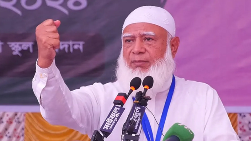 ঢাকা-১৫ আসনে মনোনয়নপত্র নিলেন জামায়াতের আমির