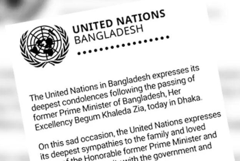 খালেদা জিয়ার মৃত্যুতে জাতিসংঘের শোক