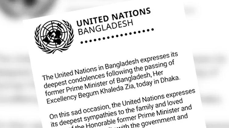 খালেদা জিয়ার মৃত্যুতে জাতিসংঘের শোক