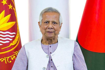 খালেদা জিয়ার ইন্তেকালে ৩ দিনের রাষ্ট্রীয় শোক, কাল সাধারণ ছুটি