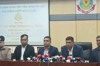 রাজনৈতিক প্রতিহিংসার কারণে ওসমান হাদিকে হত্যা: ডিবি প্রধান