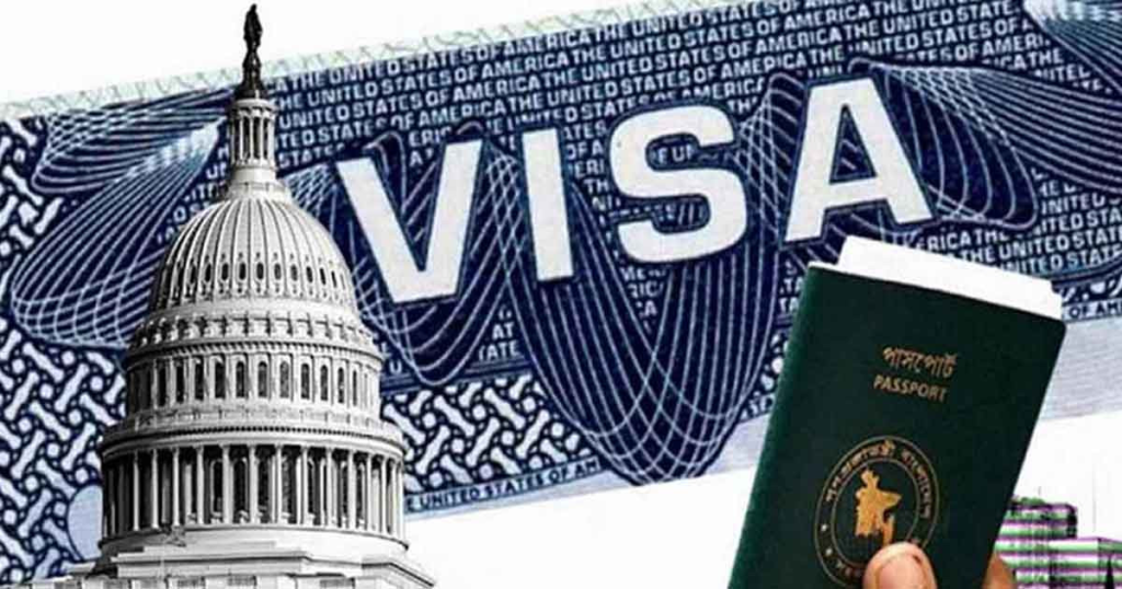 যুক্তরাষ্ট্রে ঢুকতে যে ৩ বিমানবন্দর বাধ্যতামূলক বাংলাদেশিদের জন্য