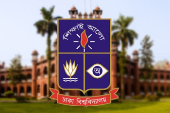 শেখ পরিবারের নামে থাকা ঢাবির ৫ ভবনের নাম পরিবর্তনের সিদ্ধান্ত