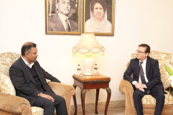 তারেক রহমানের সঙ্গে তুরস্কের রাষ্ট্রদূতের সাক্ষাৎ