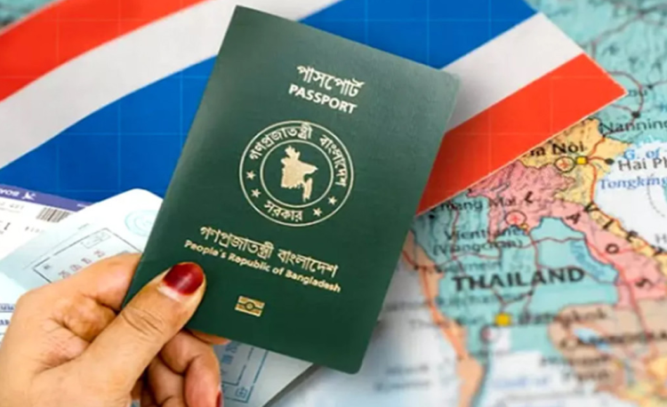 শক্তিশালী পাসপোর্ট সূচকে বাংলাদেশের উন্নতি