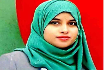 চিরনিদ্রায় শায়িত হলেন ইউএনও ফেরদৌস আরা