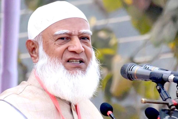 ইসলামী আন্দোলনকে নিয়ে বিভ্রান্তিমূলক বক্তব্য পরিহারের আহ্বান