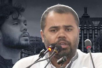 ওসমান হাদির ভাইকে যুক্তরাজ্যে সহকারী হাইকমিশনের দ্বিতীয় সচিব নিয়োগ