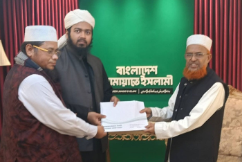 জামায়াতে যোগ দিলেন মুফতি আলী হাসান উসামা