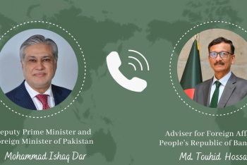 পররাষ্ট্র উপদেষ্টার সঙ্গে পাকিস্তানের উপ-প্রধানমন্ত্রীর ফোনালাপ