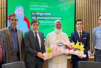 জামায়াত আমিরের সঙ্গে ফ্রান্সের রাষ্ট্রদূতের সাক্ষাৎ