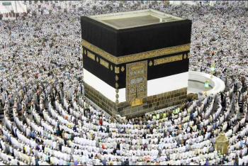 হজযাত্রীদের জন্য সৌদি সরকারের নতুন সুখবর