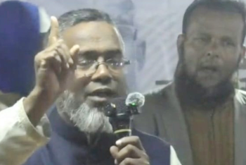 ডাকসু নিয়ে বেফাঁস মন্তব্য, পদ হারালেন সেই জামায়াত নেতা