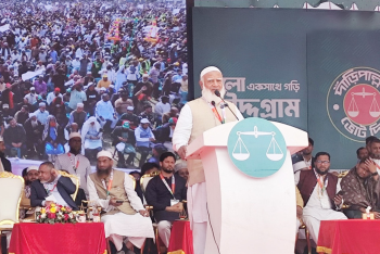 ৫৪ বছর ধরে দেশে বেইনসাফি ও দুর্নীতির রাজনীতি চলছে: জামায়াত আমির