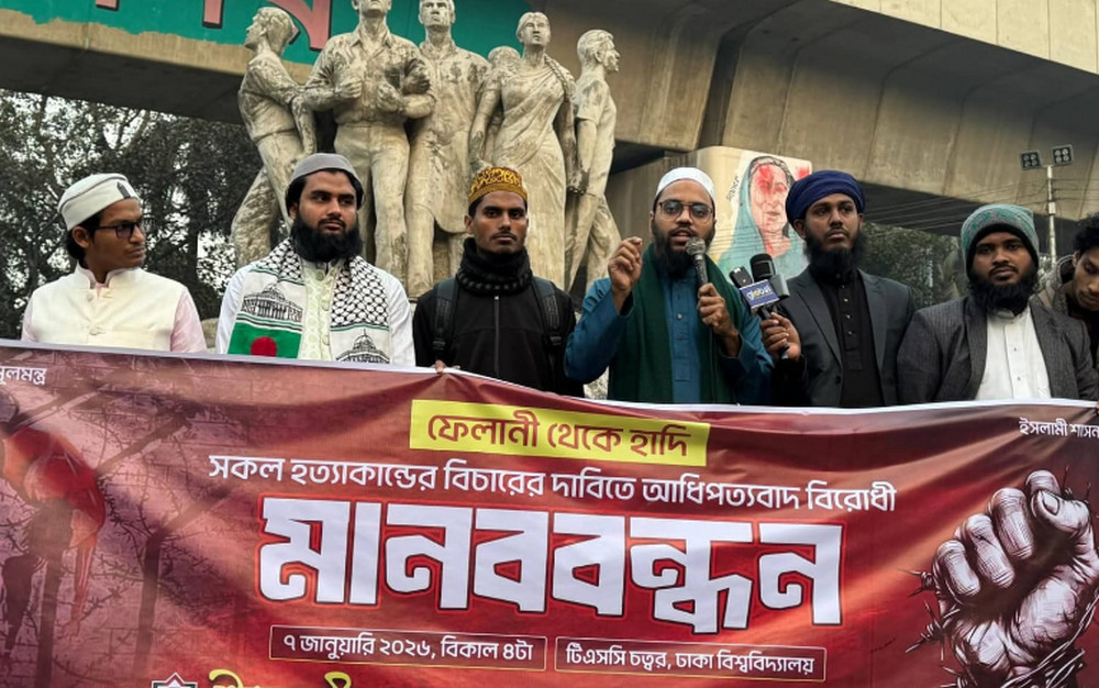 ‘অপরাধীদের আশ্রয় দিতে দিতে ভারত এশিয়ার ডাস্টবিনে পরিণত হয়েছে’