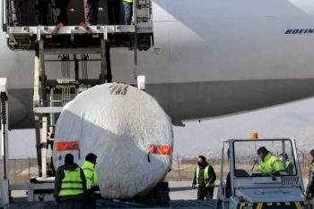 ৪৭ লাখ ডলারে বিমানের নতুন ইঞ্জিন আমদানি করল আফগানিস্তানের রাষ্ট্রীয় বিমান সংস্থা