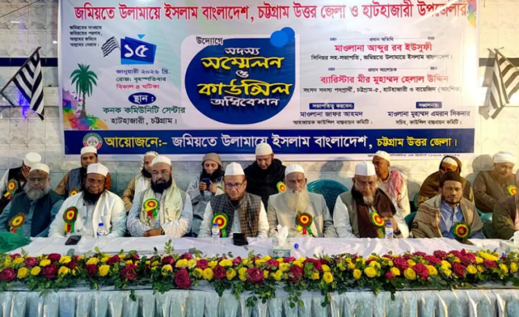 “ইসলামের এক বাক্সের কথা” বলে মানুষকে বিভ্রান্ত করার চেষ্টা হচ্ছে : মাওলানা ইউসুফী