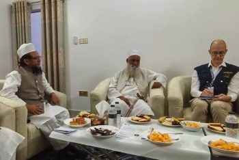 ইউরোপীয় ইউনিয়নের সঙ্গে জমিয়তের মতবিনিময়; যেসব বিষয়ে হলো আলোচনা