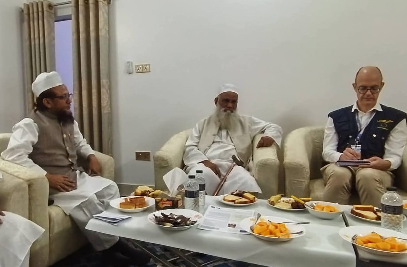 ইউরোপীয় ইউনিয়নের সঙ্গে জমিয়তের মতবিনিময়; যেসব বিষয়ে হলো আলোচনা