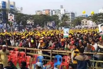 বিএনপির প্রথম নির্বাচনী সমাবেশ, লোকে লোকারণ্য সিলেট মাদরাসা মাঠ