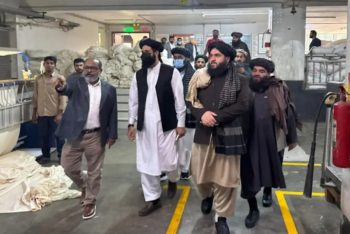 বাংলাদেশের বেশ কয়েকটি গার্মেন্টস পরিদর্শন করলেন আফগান উপমন্ত্রী