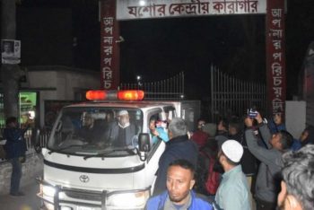 প্যারোলের জন্য আবেদনই করেননি নিষিদ্ধ ছাত্রলীগ নেতা : যশোর জেলা প্রশাসন