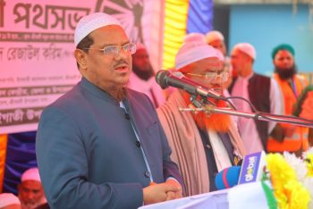 ৫৪ বছরের প্রমাণিত ব্যর্থ দলের কাছে নতুন করে প্রত্যাশা করার কিছু নাই : চরমোনাই পীর