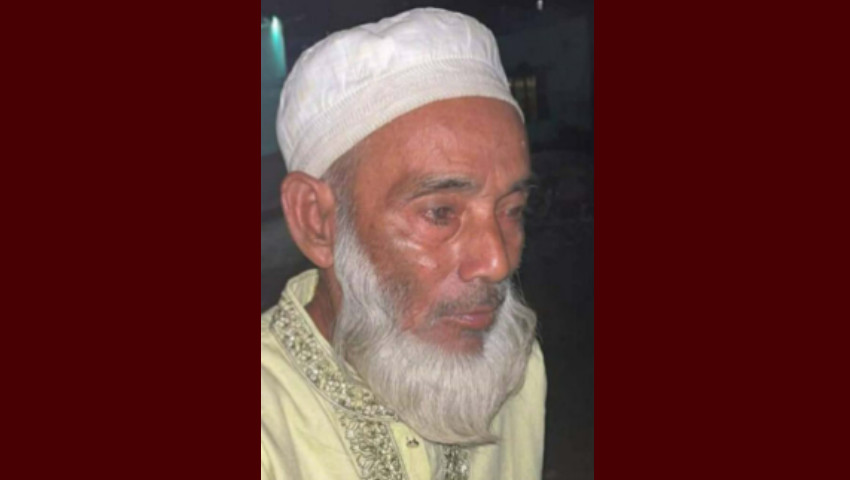 ২দিন ধরে নিখোঁজ কয়েজ আলী; সন্ধান পেতে পরিবারের আকুতি