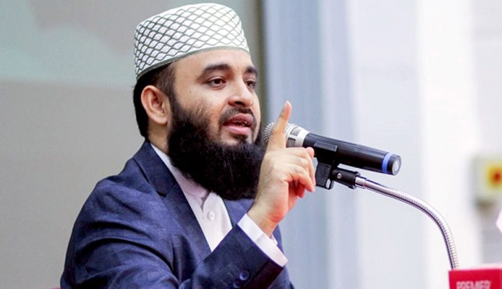 যাকে ভোট দিতে বললেন মাওলানা ড. মিজানুর রহমান আজহারী