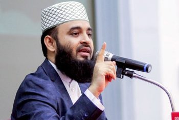 যাকে ভোট দিতে বললেন মাওলানা ড. মিজানুর রহমান আজহারী