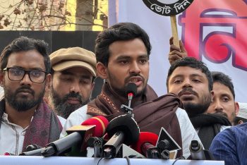 ১১ দলীয় জোট নির্বাচিত হলে কওমি শিক্ষাব্যবস্থাকে যুগোপযোগী করব