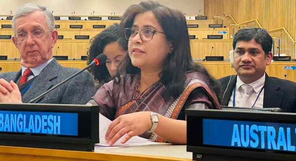 জাতিসংঘ শান্তি বিনির্মাণ কমিশনের সহসভাপতি বাংলাদেশ