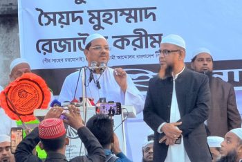 তারুণ্যের প্রথম ভোট আল্লাহর মনোনীত আদর্শের পক্ষে হোক : চরমোনাই পীর