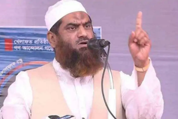 একটি দল প্রকাশ্যে ‘হ্যাঁ’র পক্ষে বললেও গোপনে ‘না’র প্রচার চালায়: মাওলানা মামুনুল হক