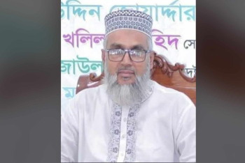 প্রতিবাদ সমাবেশে বক্তব্য দেয়ার সময় কুষ্টিয়া জেলা জামায়াত আমিরের মৃত্যু