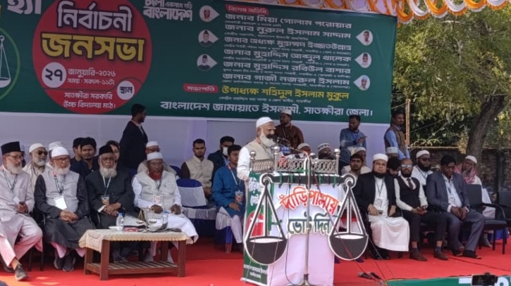 ক্ষমতায় গেলে শিক্ষিত চোরেরা জনগণের একটা পয়সাও চুরি করতে পারবে না: জামায়াত আমীর