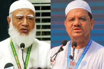 চরমোনাইয়ের আশায় এখনও জামায়াত