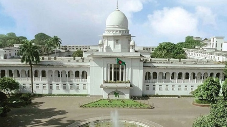 ৫০তম বিসিএস নিয়ে যে সিদ্ধান্ত দিলেন হাইকোর্ট