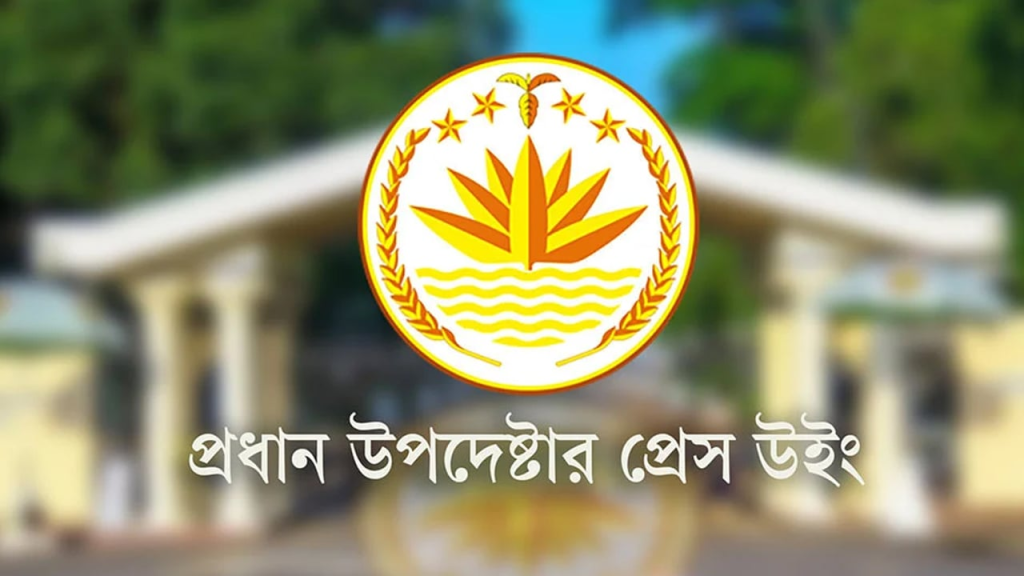 গণভোট নিয়ে সপ্তাহব্যাপী প্রচারণায় জেলায় জেলায় যাচ্ছেন উপদেষ্টারা