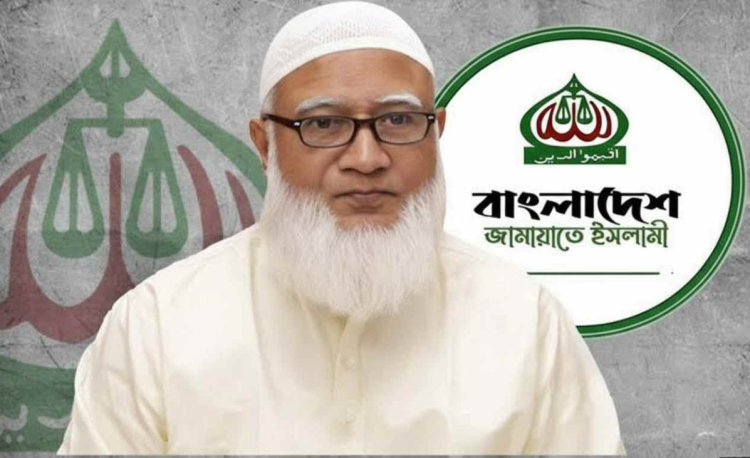 আমাদের খুব গরম বিরোধী দল ভাববেন না: জামায়াত আমির