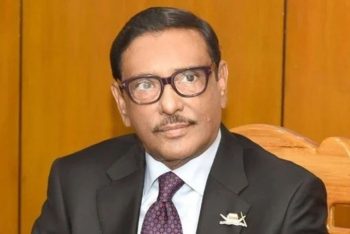 ওবায়দুল কাদেরের অবস্থা সংকটাপন্ন