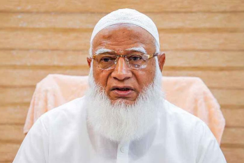 বাংলাদেশের সাথে পশ্চিম পাকিস্তান ইনসাফের আচরণ করেনি: জামায়াত আমির