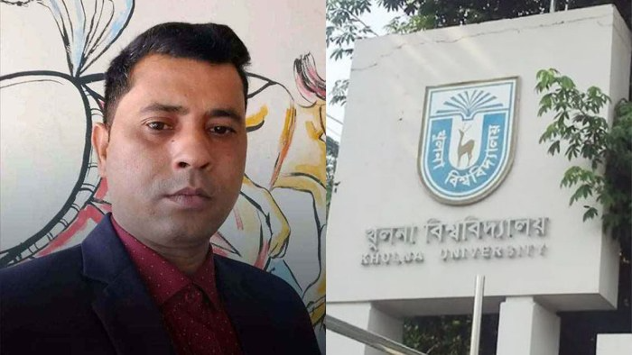 যৌন নিপীড়নের অভিযোগে খুবি শিক্ষককে অব্যাহতি