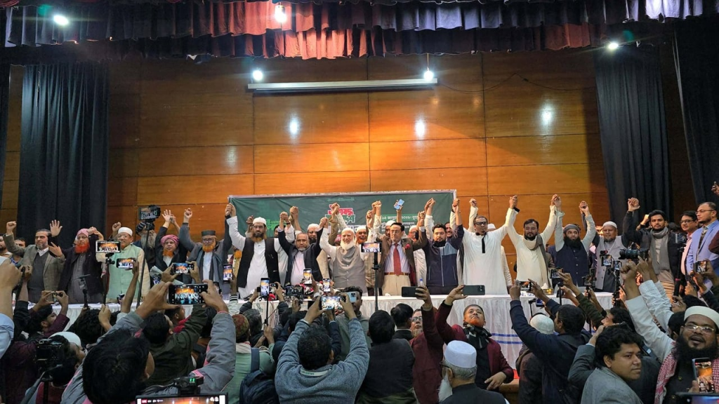 জামায়াত জোটের চূড়ান্ত আসন ঘোষণা, কে কত পেল