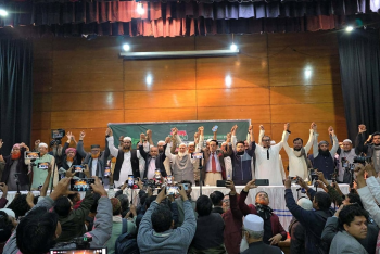 জামায়াত জোটের চূড়ান্ত আসন ঘোষণা, কে কত পেল