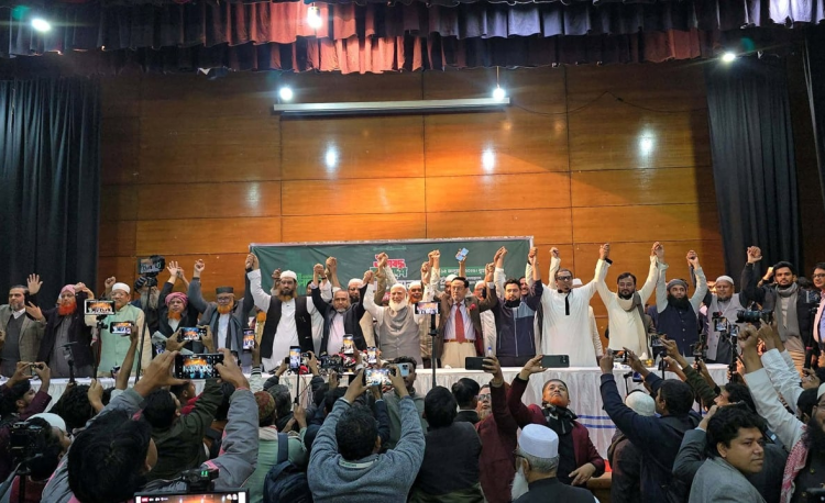 জামায়াত জোটের চূড়ান্ত আসন ঘোষণা, কে কত পেল