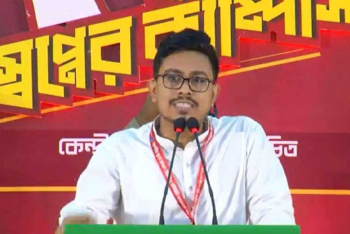 শাকসু নির্বাচন বন্ধ করা আওয়ামী ফ্যাসিবাদী চরিত্রের পুনঃমঞ্চায়ন: সাদিক কায়েম