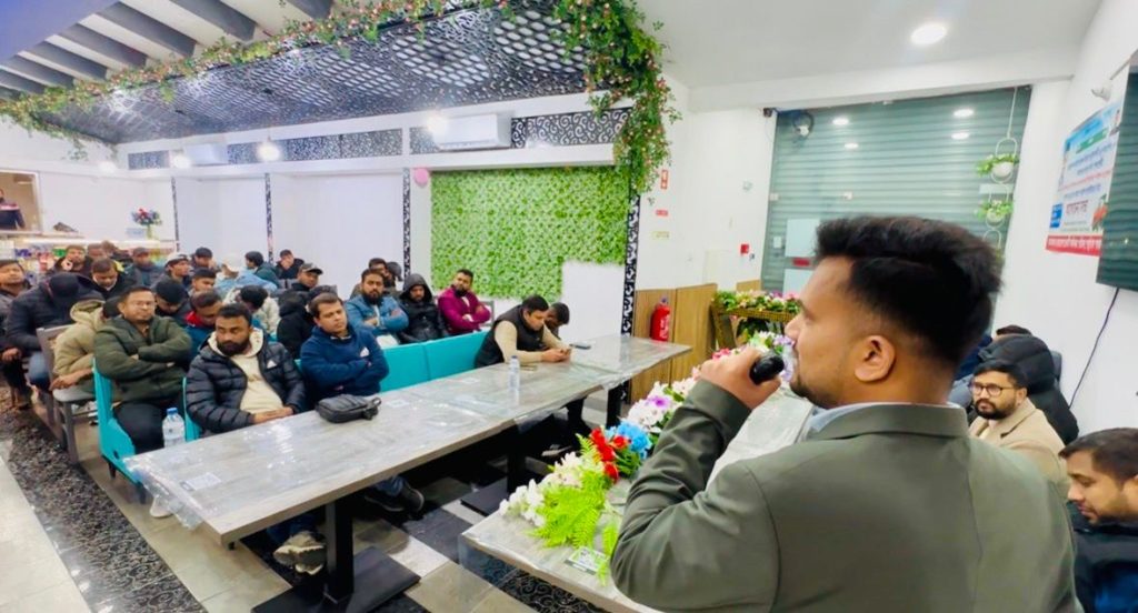 ত্রয়োদশ জাতীয় সংসদ নির্বাচন উপলক্ষে লিসবনে বাংলাদেশ প্রবাসী অধিকার পরিষদ পর্তুগাল শাখার আলোচনা সভা অনুষ্ঠিত