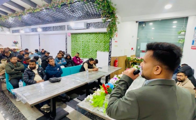 ত্রয়োদশ জাতীয় সংসদ নির্বাচন উপলক্ষে লিসবনে বাংলাদেশ প্রবাসী অধিকার পরিষদ পর্তুগাল শাখার আলোচনা সভা অনুষ্ঠিত